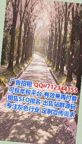 柳南供卵消防工程工作室